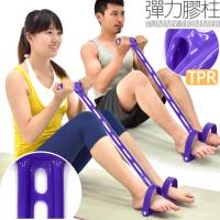 頂級TPR腳踏拉繩拉力器