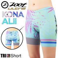 ZOOT KONA ALii 勇氣女王限定版風動力學鐵人褲(女款)
