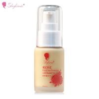 Shylina 萱琳娜 玫瑰防UV保濕隔離乳SPF40 SR★★