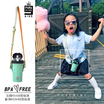 【韓國PURENINE】兒童頂級時尚彈蓋隨身多功能保溫杯-290ML(附皮杯套+背帶)-湖綠色皮套+黑蓋瓶組