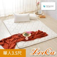 LooCa 3D超透氣雲端支撐天絲款日式床墊-單大3.5尺