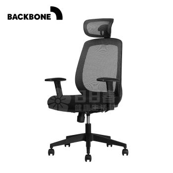 Backbone Bear人體工學椅
