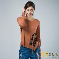 MONS優雅法式質感針織造型上衣