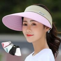 活力揚邑 寬大帽檐防曬可捲收抗UV空頂遮陽帽-淺藍、粉、深藍、黑、白5色可選
