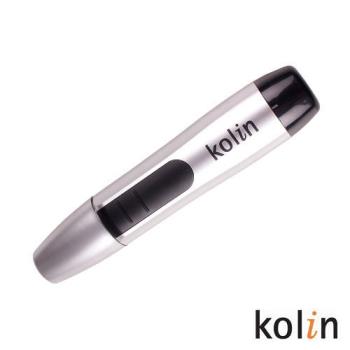 Kolin 鼻毛器(KEX-588)