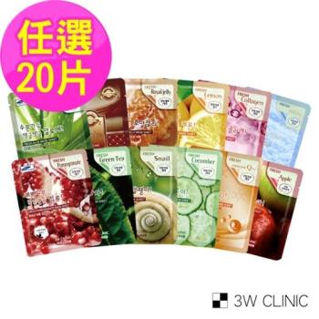 韓國3W CLINIC 100%純棉保濕面膜20片超值組