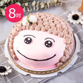 預購-樂活e棧-生日快樂蛋糕-幸福微笑媽咪蛋糕(8吋/顆,共1顆)