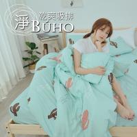 BUHO 乾爽專利機能涼被床包四件組-雙人加大(多肉寓所)
