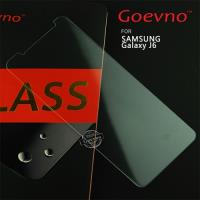 Goevno SAMSUNG Galaxy J6 玻璃貼