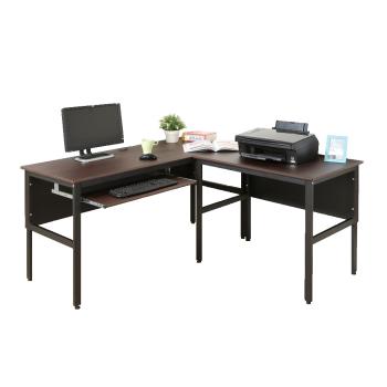 DFhouse  頂楓150+90公分大L型工作桌+1鍵盤電腦桌-胡桃色