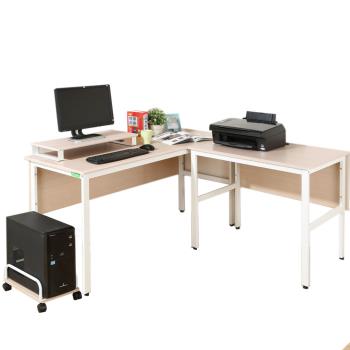 DFhouse       頂楓150+90公分大L型工作桌+主機架+桌上架