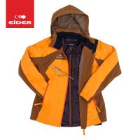 法國【EiDER】女超輕兩件式防水保暖透氣連帽外套 /EIT2405