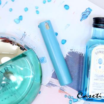 Caseti 超輕藍 透視系列 香水分裝瓶 旅行香水攜帶瓶 香水瓶 噴瓶 壓瓶 空瓶 分裝瓶推薦