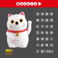 【寶力數位】監視器 微型攝影機 密錄器 蒐證 招財貓 140°廣角 超強夜視高畫質 無孔 針孔攝影機 招財貓24小時365天守護你 H9