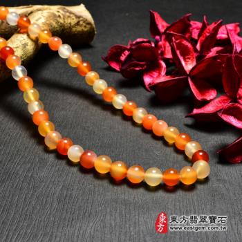 橘白瑪瑙手鍊(橘白瑪瑙珠子，珠徑約8mm，OML201) 。【東方翡翠寶石】