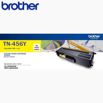 Brother TN-456Y 原廠黃色標準容量碳粉匣