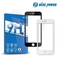 BLUE POWER 諾基亞 Nokia 5 2.5D滿版 9H鋼化玻璃保護貼