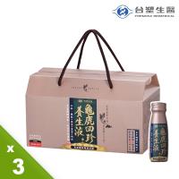 台塑生醫龜鹿四珍養生液14瓶(盒)3入組