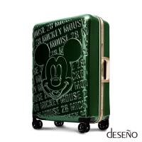 Deseno Disney 迪士尼 MICKEY 米奇 經典復刻 浮雕 多色 鋁框 旅行箱 24吋 行李箱 D2663