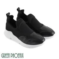 GREEN PHOENIX 國際精品極簡異材質拼接萊卡義大利小牛皮休閒鞋U28-26105