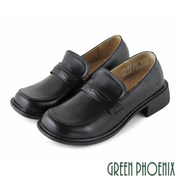 GREEN PHOENIX 女 學生鞋 直套式 方頭 全真皮 低跟 台灣製U14-24654