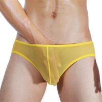 TIKU 梯酷 ~ 猛男呼吸款 全透明網料 性感三角男內褲 -黃色 (YN1766) M-3XL