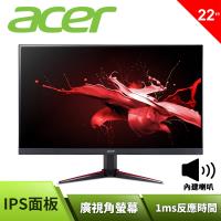 ACER宏碁 VG220Q 22型IPS面板FreeSync電競液晶螢幕