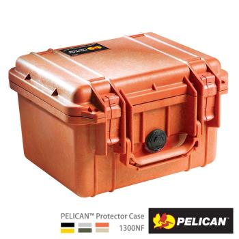 美國 PELICAN 1300 NF 氣密箱-空箱(橘)