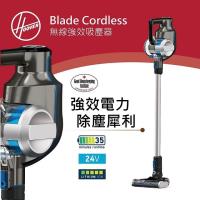 HOOVER 胡佛 Blade Cordless無線輕巧型吸塵器 HSV-BD32-TWA