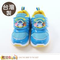 魔法Baby 男童鞋 台灣製POLI正版波力款閃燈運動鞋 sa81216