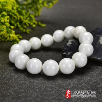 白硨磲手鍊（白硨磲珠子，珠徑約14mm，15顆珠，WCG049）。【東方翡翠寶石】