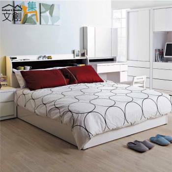 文創集-墨爾本 時尚白5尺雙人床台組合-床頭箱＋白色床底&不含床墊