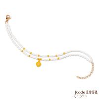 Jcode真愛密碼 珍愛你黃金/水晶天然珍珠手鍊