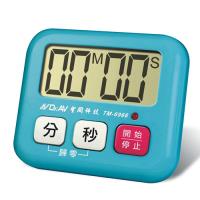 Dr.AV 營業專用正倒數計時器(TM-6966)2入