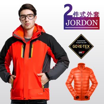 【FOX FRIEND 狐友】激活 GORE-TEX+撥水羽絨 戶外型 二合一外套(1125)