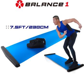 BALANCE 1 橫向核心肌群訓練 滑步器 豪華版230cm (SLIDING BOARD EX 230cm)