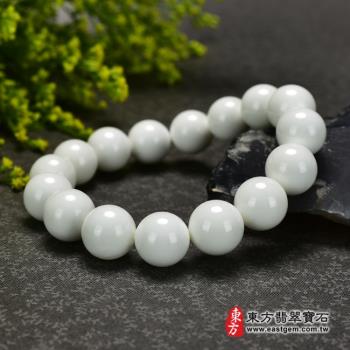 白硨磲手鍊（白硨磲珠子，珠徑約12mm，16顆珠，WCG104）。【東方翡翠寶石】