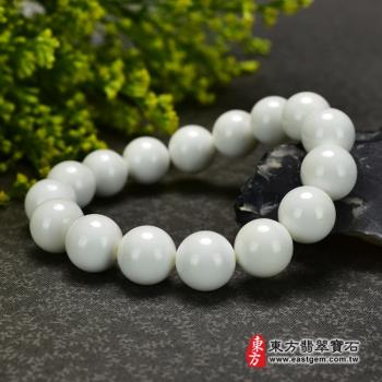 白硨磲手鍊（白硨磲珠子，珠徑約12mm，16顆珠，WCG102）。【東方翡翠寶石】
