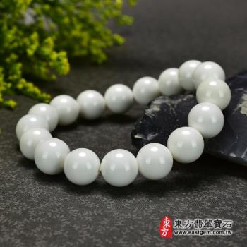 白硨磲手鍊（白硨磲珠子，珠徑約12mm，17顆珠，WCG094）。【東方翡翠寶石】