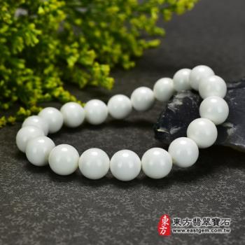 白硨磲手鍊（白硨磲珠子，珠徑約10mm，19顆珠，WCG086）。【東方翡翠寶石】