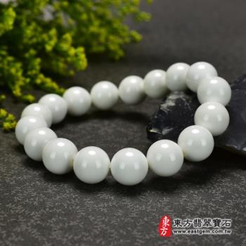 白硨磲手鍊（白硨磲珠子，珠徑約12mm，17顆珠，WCG109）。【東方翡翠寶石】