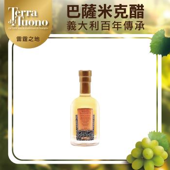 【Terra Del Tuono雷霆之地】 義大利百年手工巴薩米克醋Bianco(100ml/白色金標)