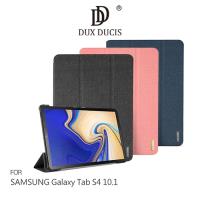DUX DUCIS SAMSUNG Galaxy Tab S4 10.5 DOMO 皮套