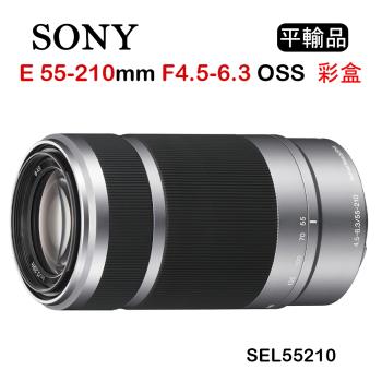 SONY E55-210F4.5-6.3 OSS SEL55210-