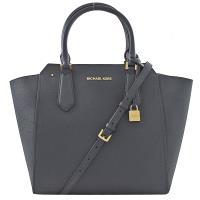 MICHAEL KORS HAYES LG 荔枝牛皮肩背兩用包.深藍
