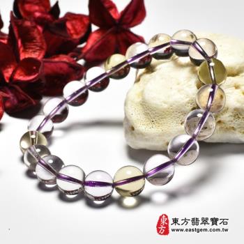 紫水晶加黃水晶手鍊(紫水晶珠子，珠徑約9.5-10mm，4顆黃珠+16顆紫珠，OPB053) 。【東方翡翠寶石】