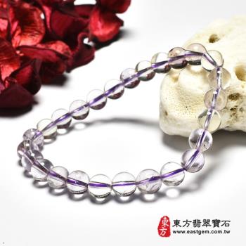 紫水晶加黃水晶手鍊(紫水晶珠子，珠徑約7mm，4顆黃珠+22顆紫珠，OPB046) 。【東方翡翠寶石】