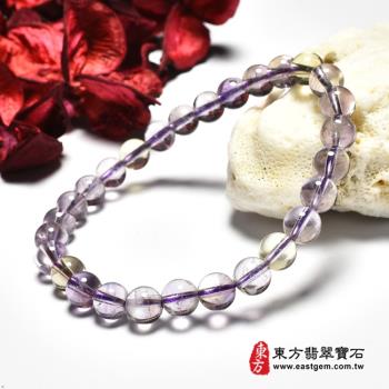 紫水晶加黃水晶手鍊(紫水晶珠子，珠徑約6.5-7mm，4顆黃珠+24顆紫珠，OPB045)  。【東方翡翠寶石】