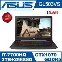 ASUS華碩 ROG電競筆電 GL503VS-0041A7700HQ/i7-7700HQ/16G/2TB+256GSSD/GTX1070 8G
