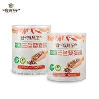 有其田 |有機三色藜麥粉x2罐